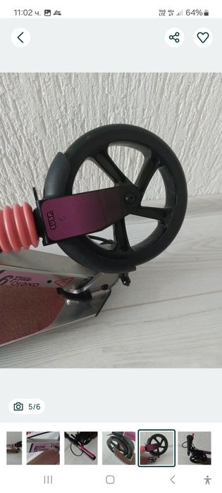 Тротинетка oxelo mid 9