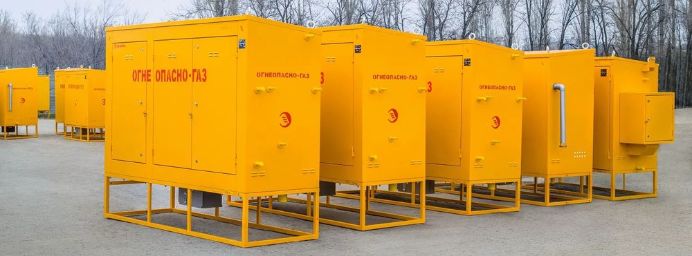 Газорегуляторные пункты ГРПШ