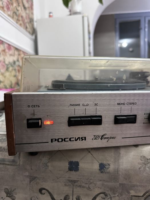 Проигрыватель Россия 321 стерео