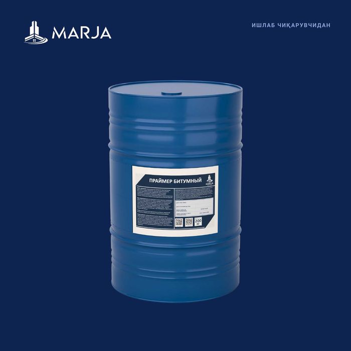 Битумный праймер Marja