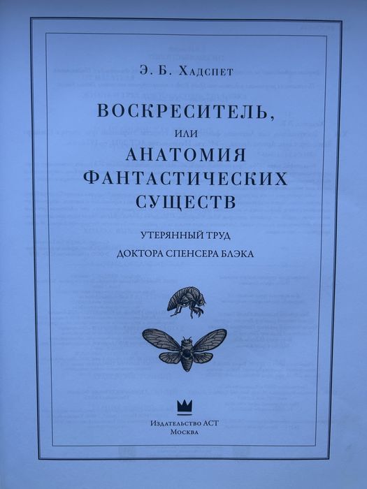 продаю свои книги