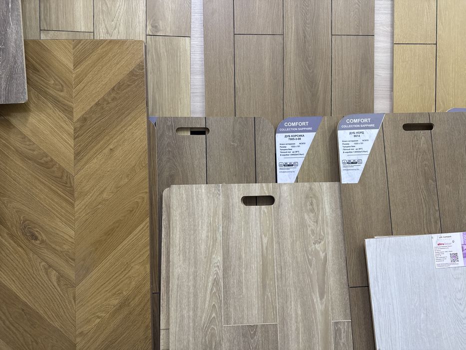 ЛАМИНАТ от 2 700₸