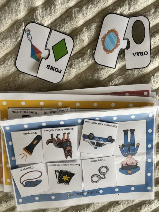 Развивающие игрушки