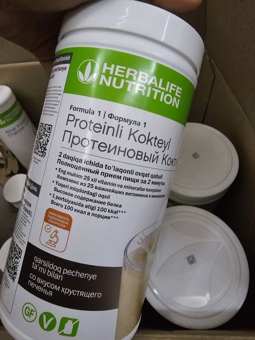 Гербалайф - «Минус вес — плюс энергия»