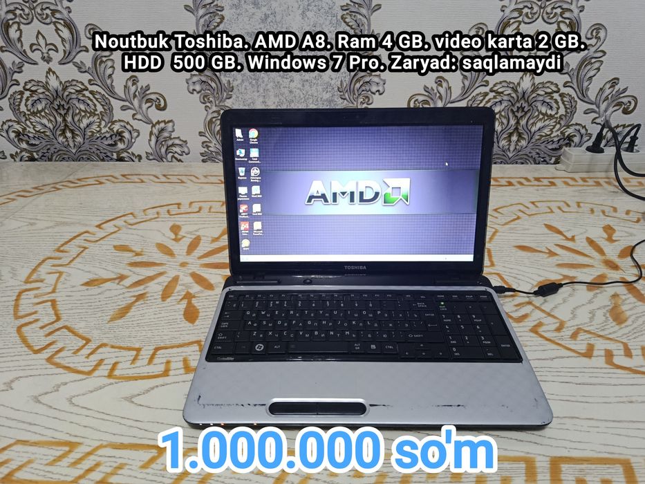 Noutbuklar sotiladi. Har xilidan bor.