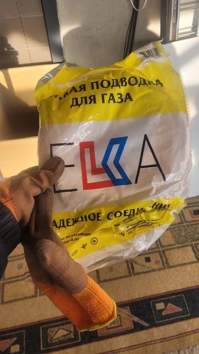 Инженерная сантехника