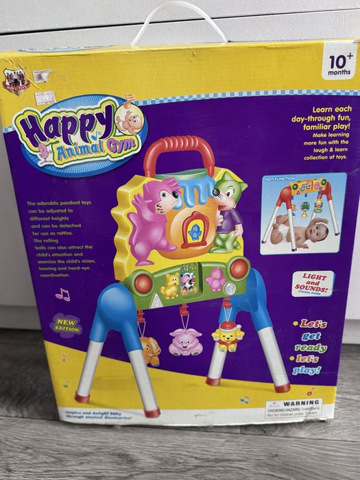 Развивающая игрушка для малышей