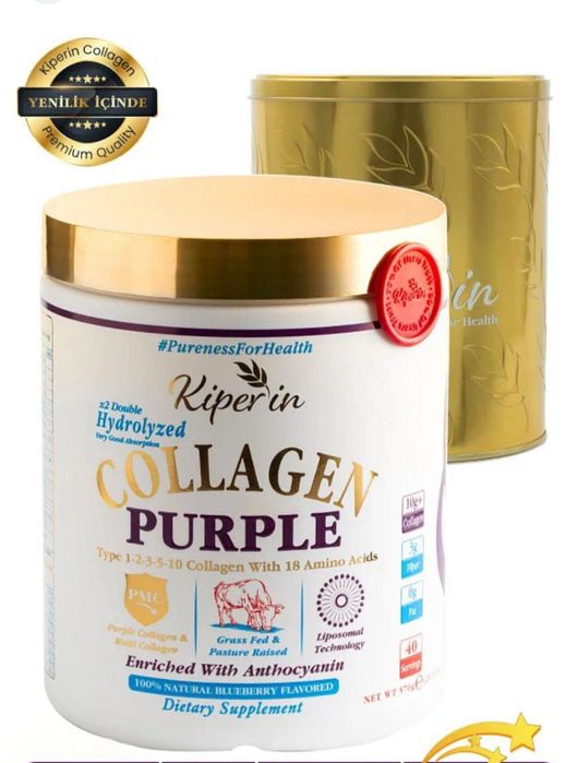 Коллаген Киперин 100% чистая и натуральная диетическая добавка 500гр