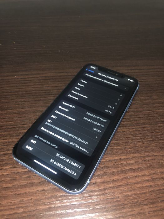 iPhone xr  64 гб
