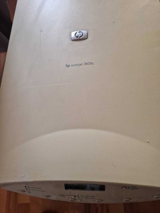 Продам Сканер, б/у большойқ