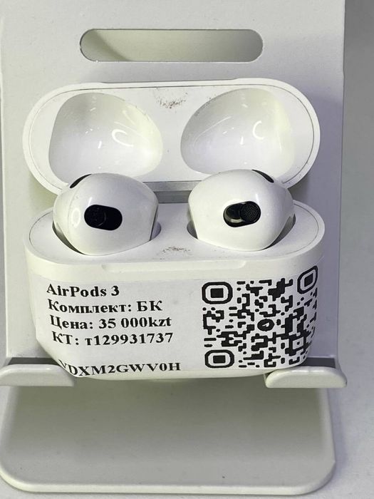 Наушники AirPods 3