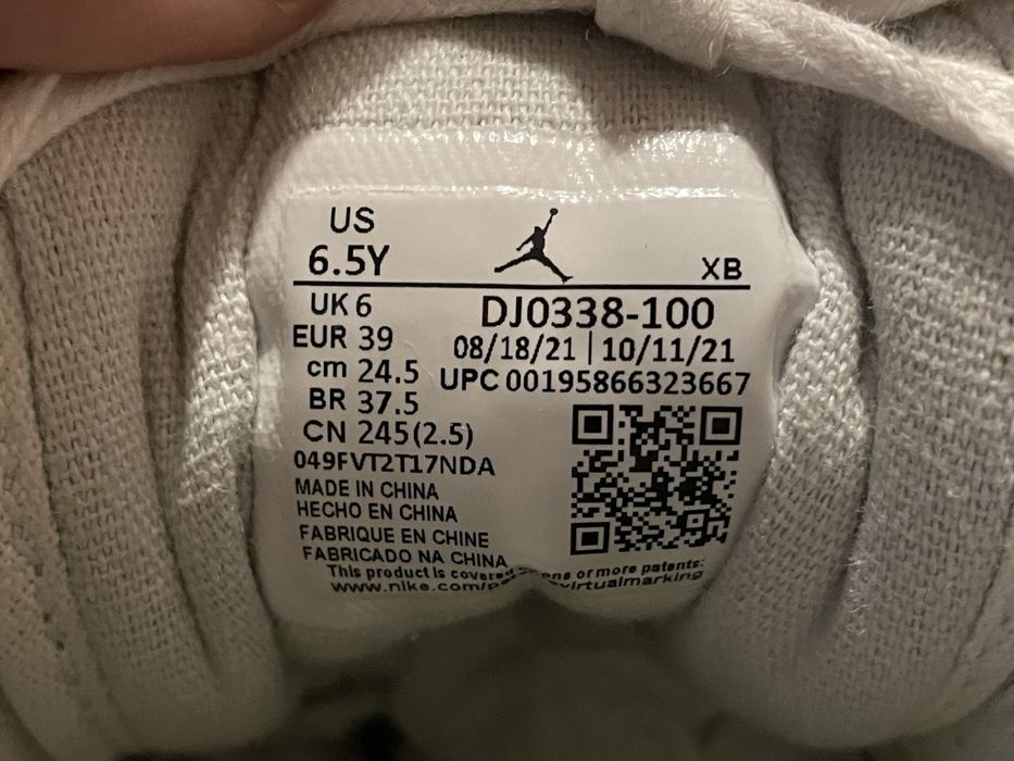 Nike Air Jordan 1 39 н. 24,5 см