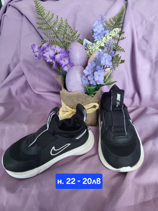 Детски обувки  н. 22-23