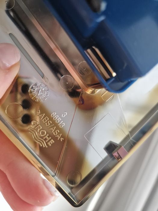 НОВО! Skate Cosmopolitan Бутон