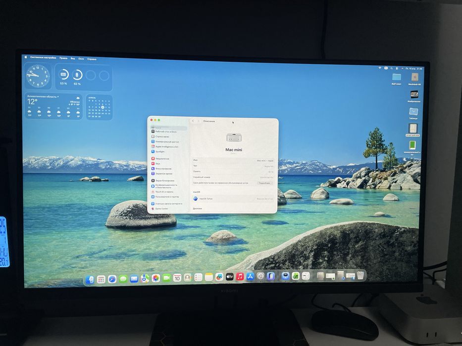 Mac mini 4m полный комплект