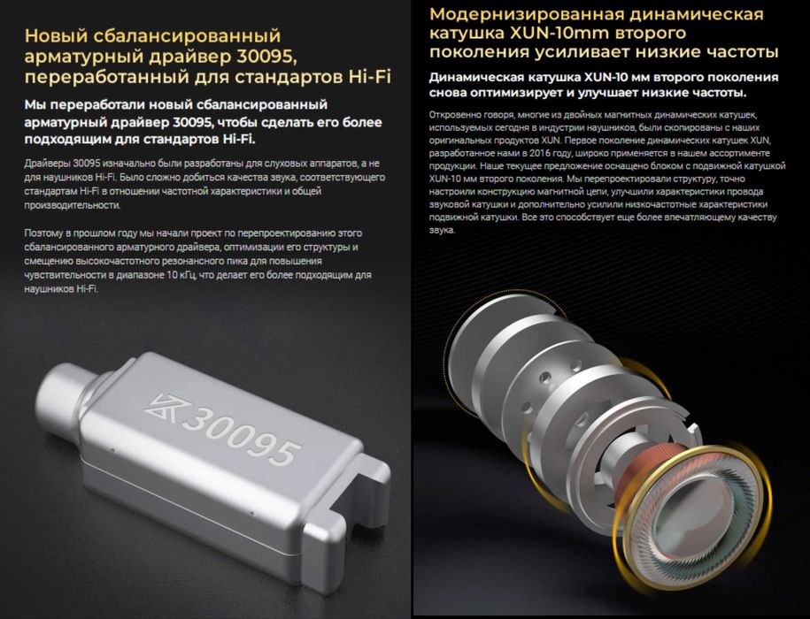 Продам новые запечатанные проводные наушники KZ D-FI и KZ Krila Hi-Fi