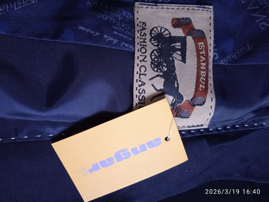 Костюм для школы, Чиланзар 26.