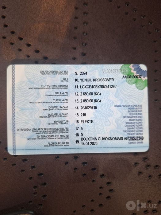 Продаётся BYD song plyus chempion