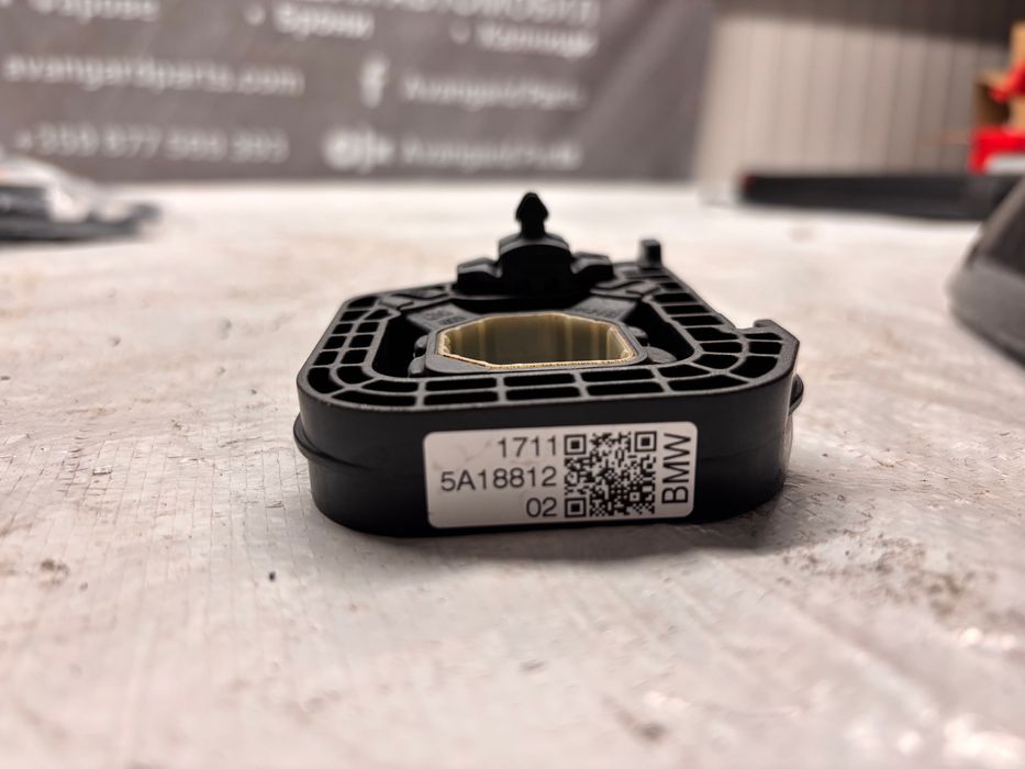 Държач за радиатор BMW G60/61/68/70