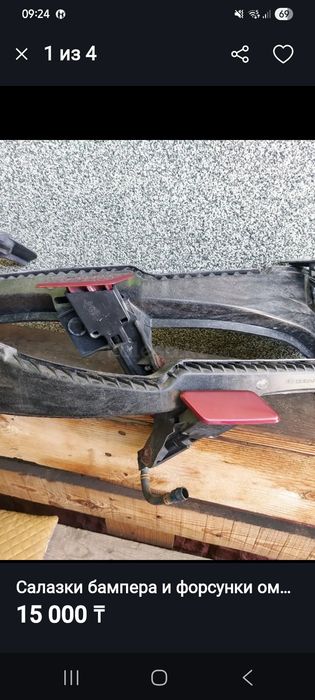 Запчасти Subaru Outback BR