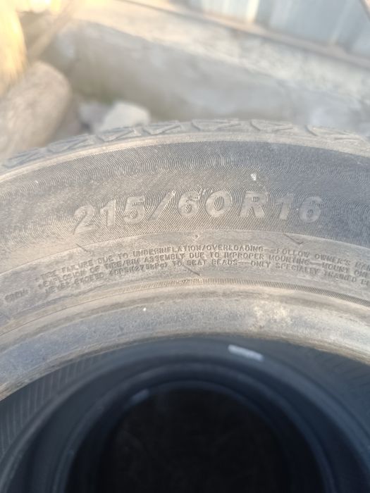 Продам комплект зимней резины