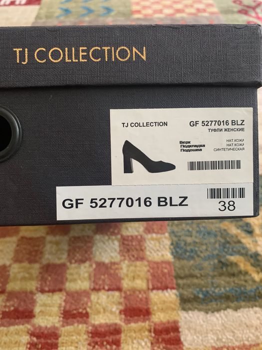 Женские кожаные туфли