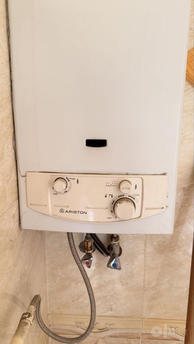 Ariston gaz qozoni