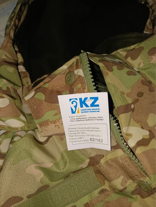 Продам военный форму зима-лето