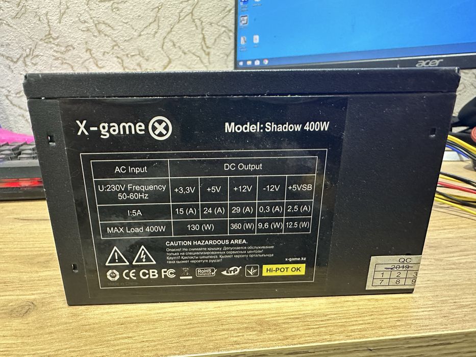 Материнская плата socket 1155 core i5 3470 + блок питание 2 шт.