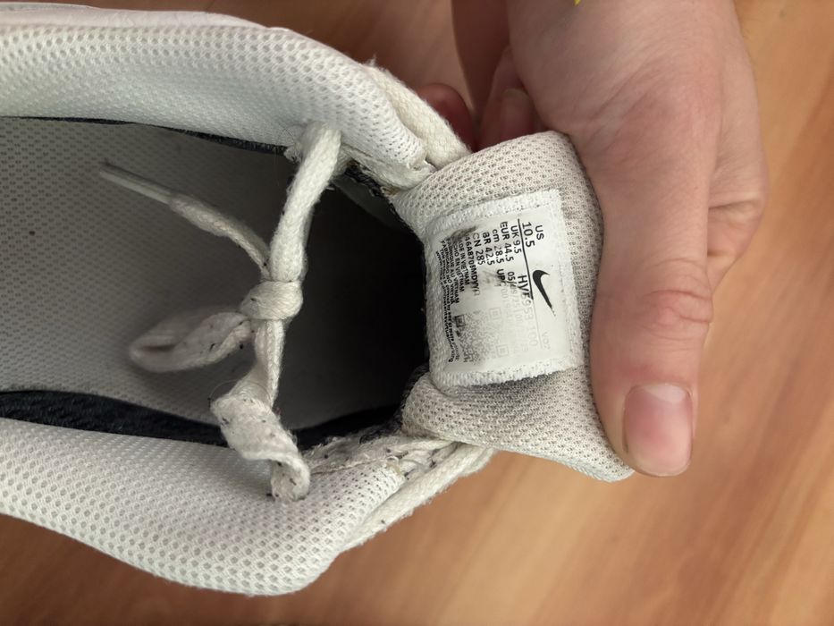 Air Force 1 44.5 GORETEX