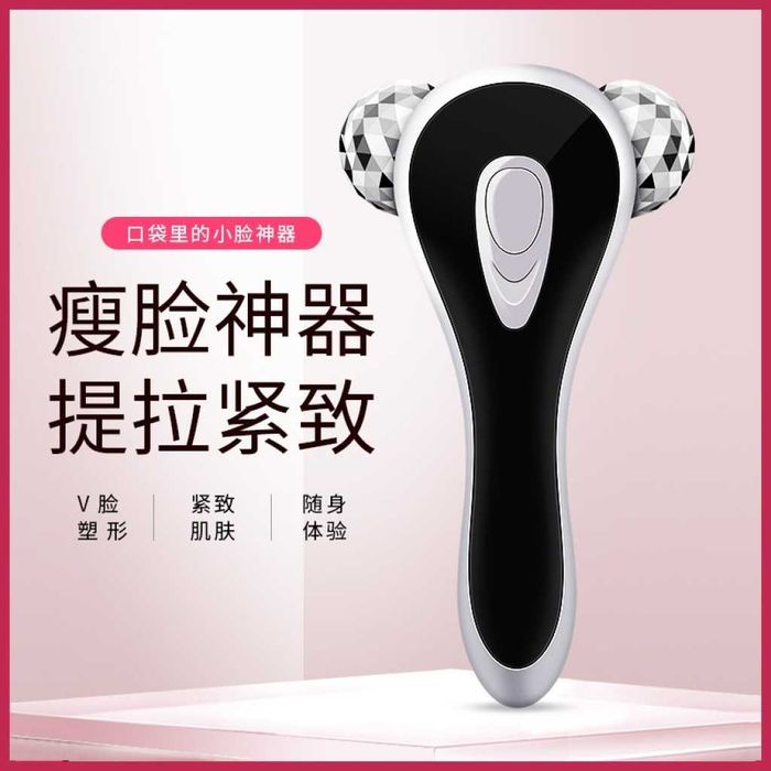 Ръчен масажор  за всеки