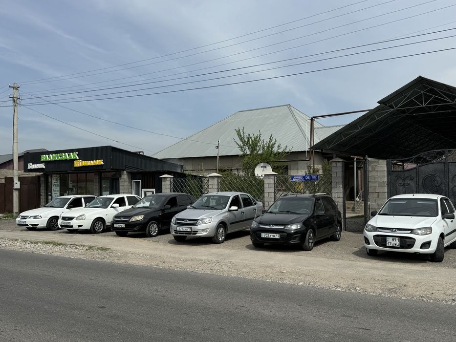 Аренда авто с выкупом