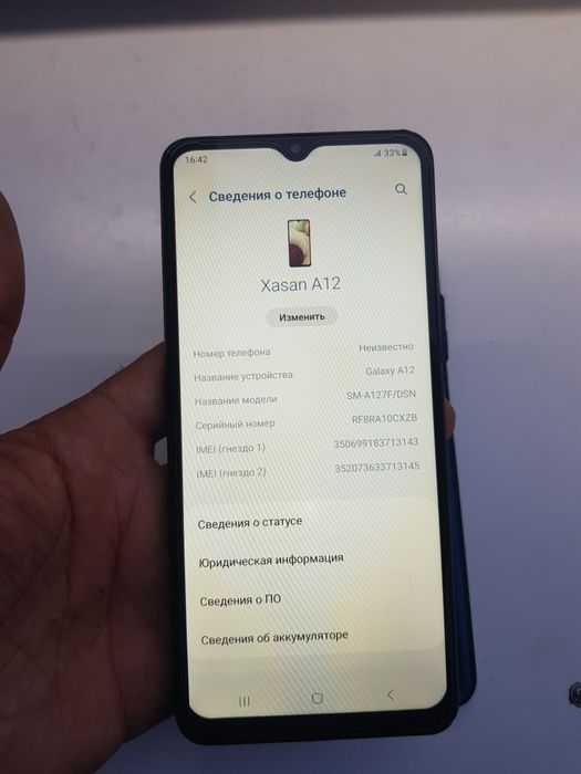 Samsung A12 64GB ideal
