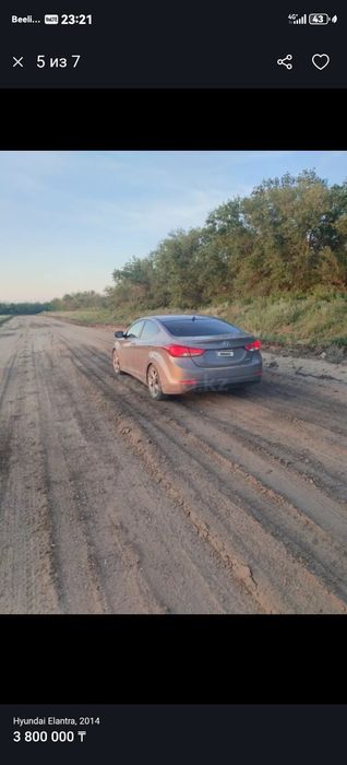 Ниndai Elantra 2014
