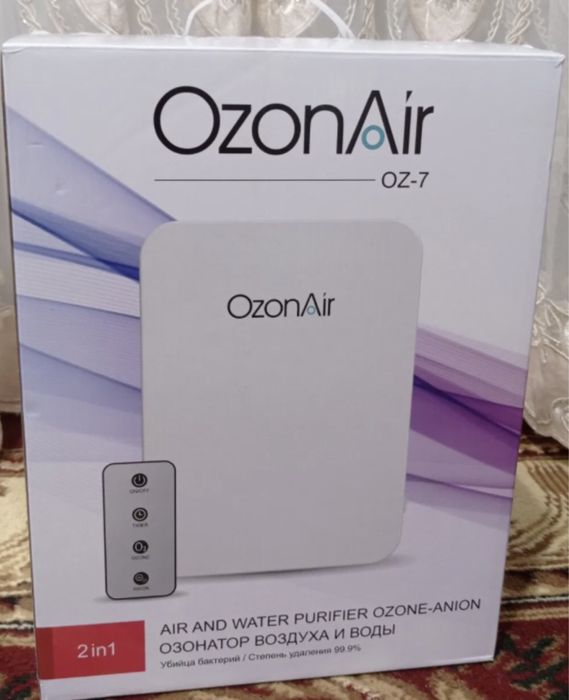 OzonAir Oz-7 3in1