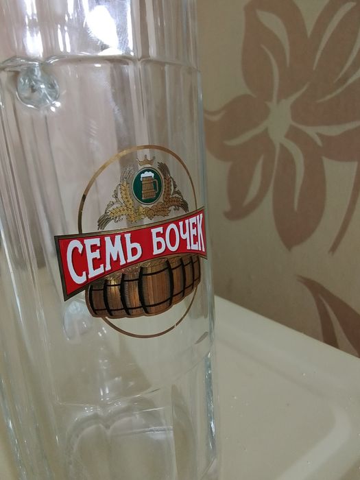 Кружка Семь бочек оригинал коллекция 2штуки.ки.