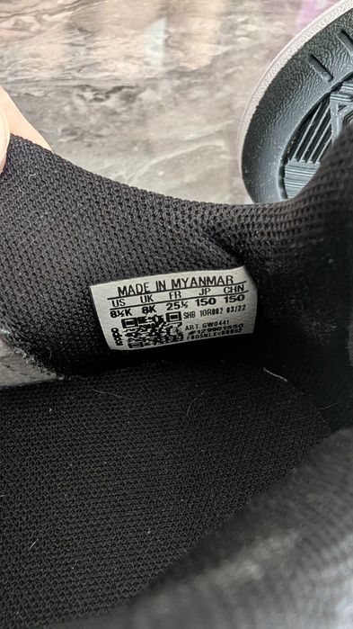 Детски маратонки