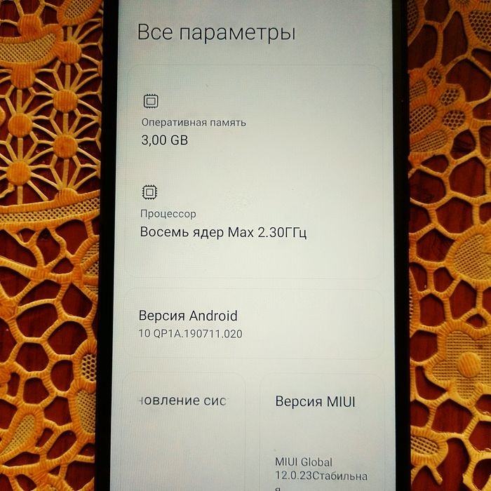 Продам Redmi 9c в идеальном мостоянии