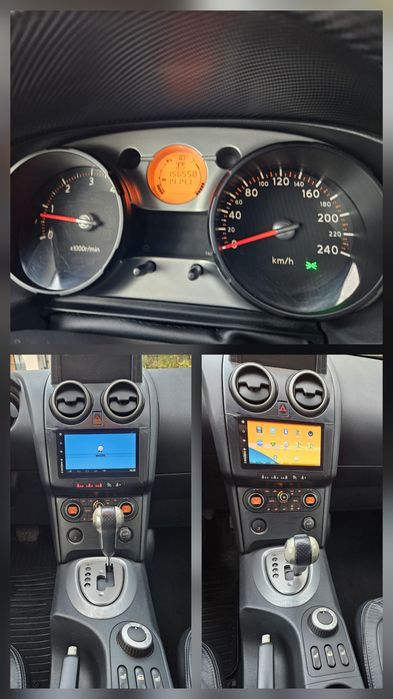 Vand Nissan Qashqai 2007