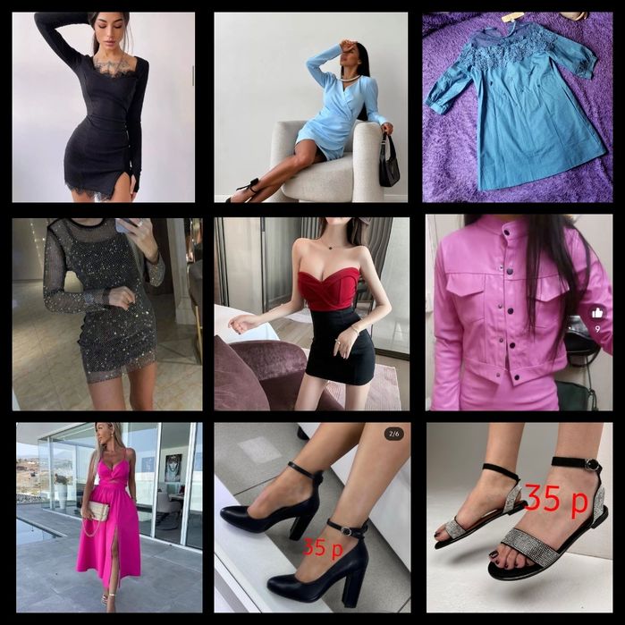 Продам вещи 40-42-44