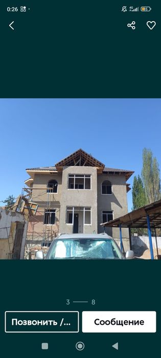 Пластиковые окна дверей