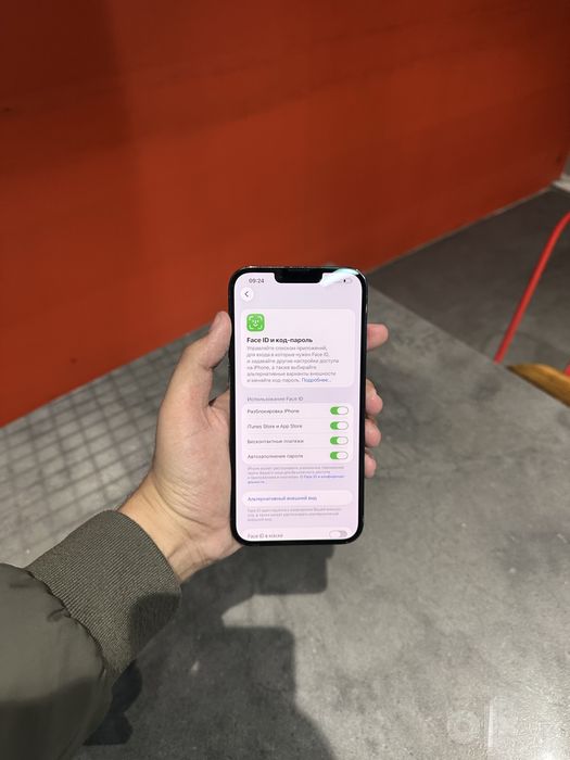 Iphone 13 pro max LLA srocni