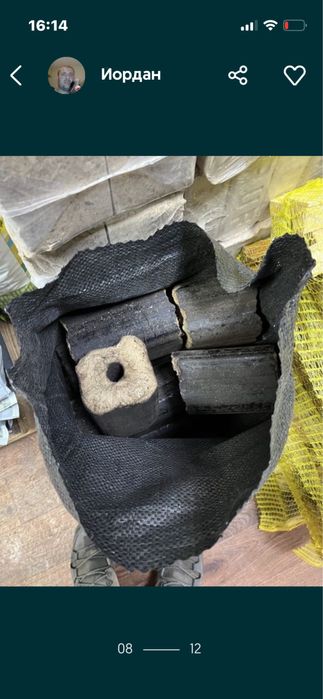 Пелети и екобрикети от дърво и слънчоглед