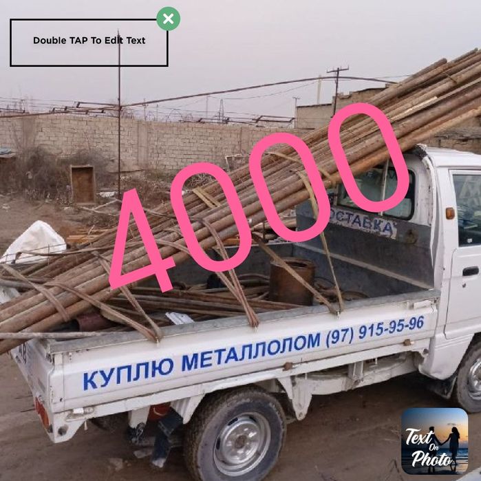 Metallolom temir pererabotka