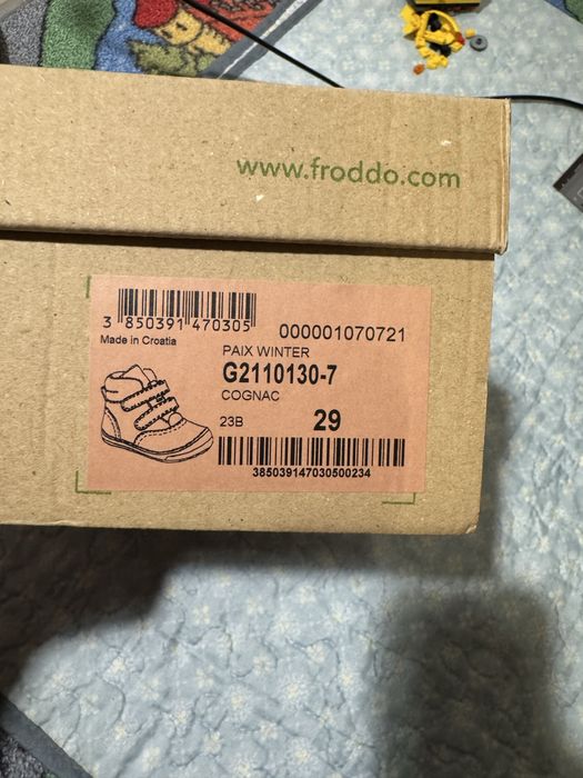 Ghete piele cu blanita Froddo