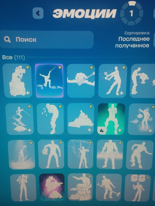 акккаунт Фортнайт