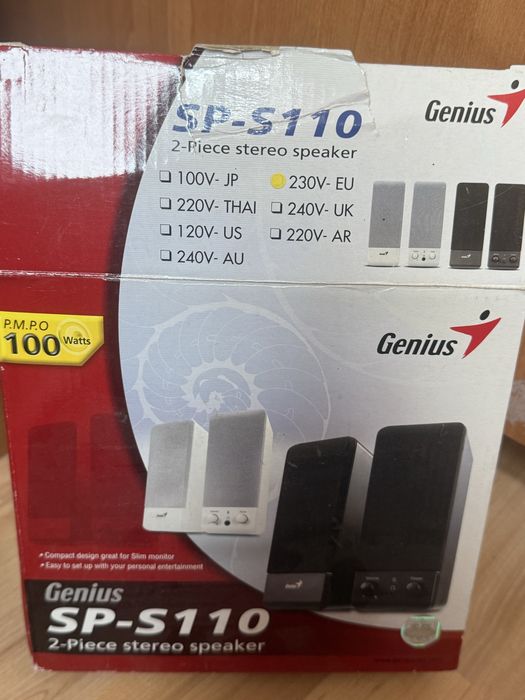 Все это за 5 тыс отдам