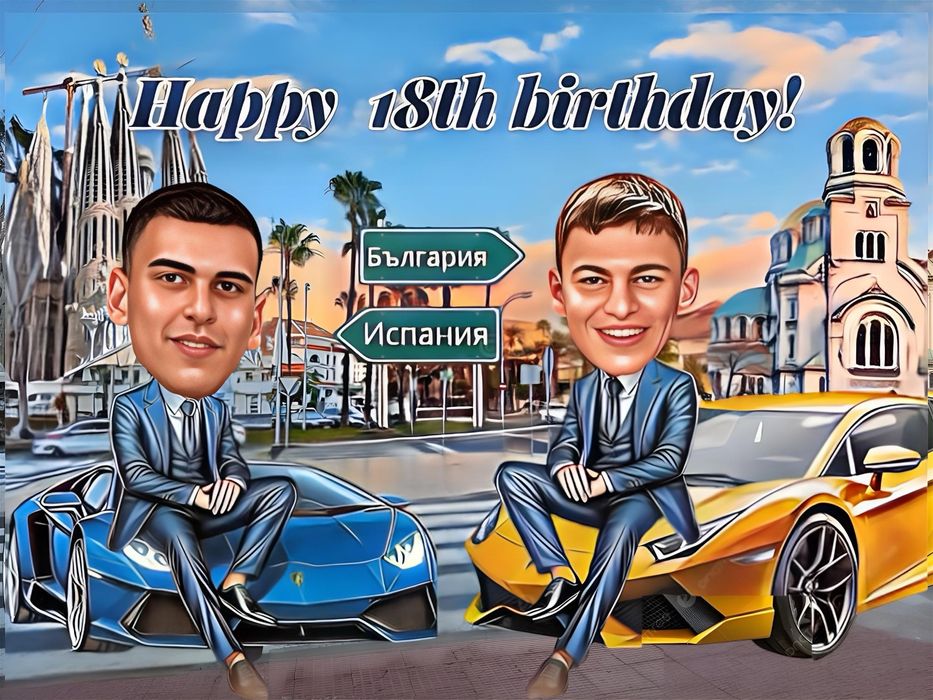 Дигитални Катикатури