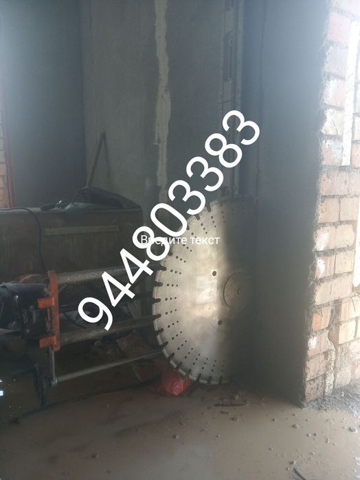 Бетон тешиш кесиш хизмати арзон нархда