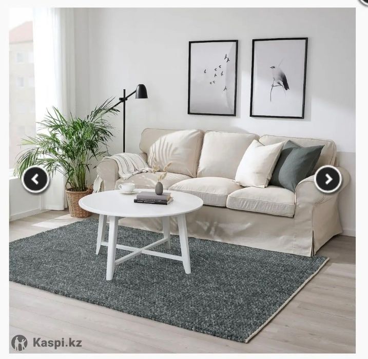 Ковер Ikea АВСКИЛДРА шерсть